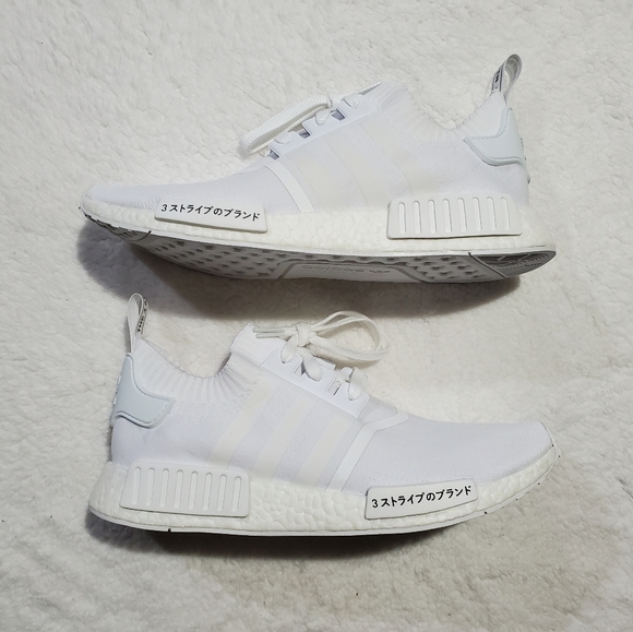 adidas Other - DS Adidas White NMD R1 Japan